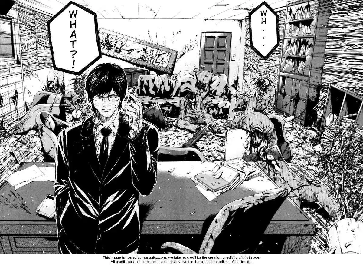 Kamen Teacher Chapter 32 11